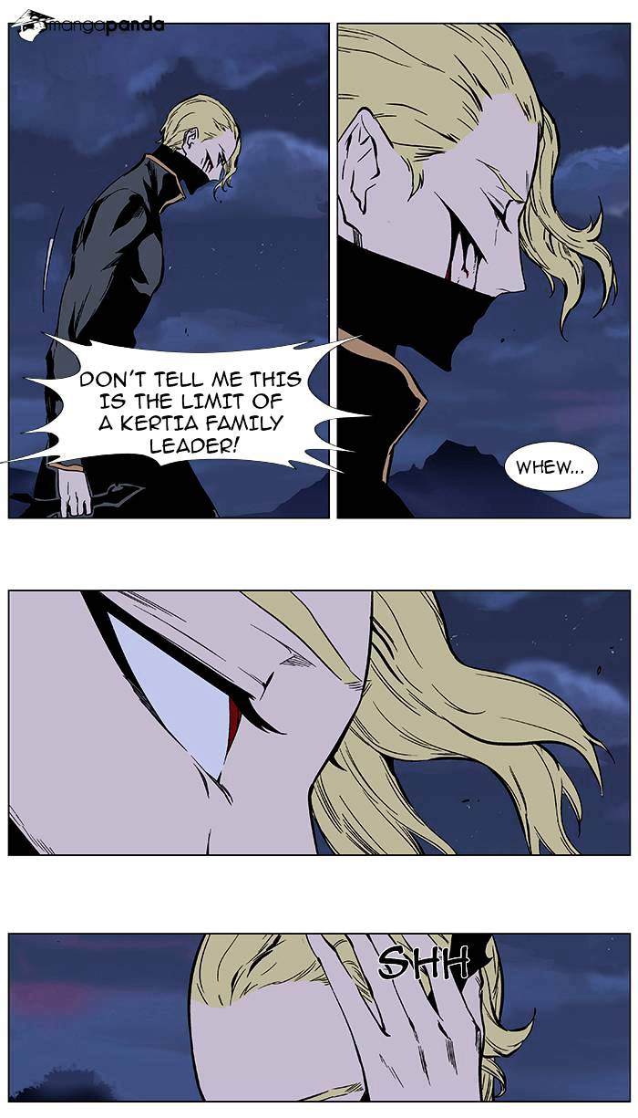 Page 16 of Chapter 366