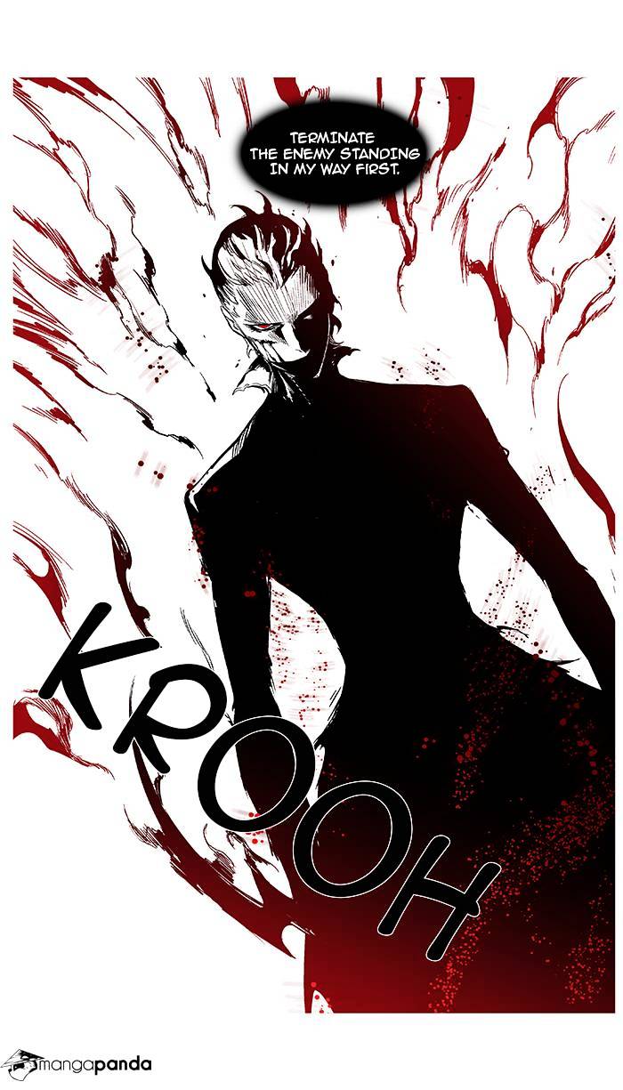 Page 17 of Chapter 366