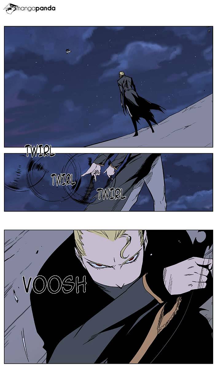 Page 1 of Chapter 367