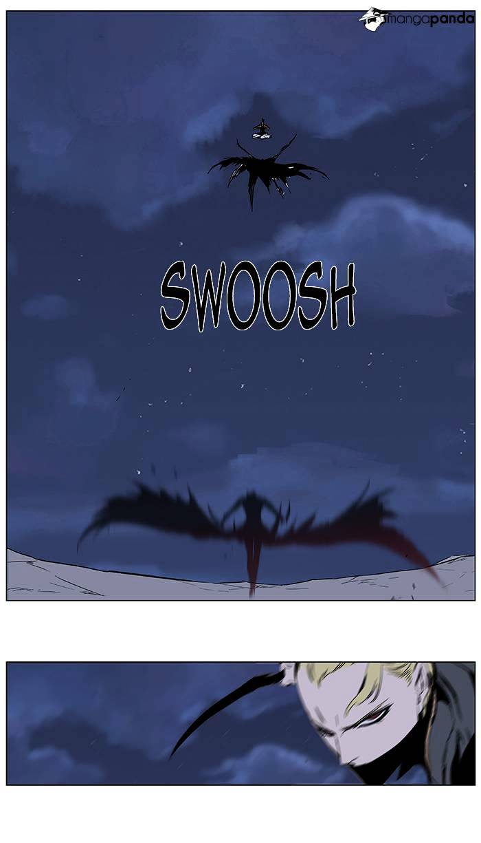 Page 2 of Chapter 367