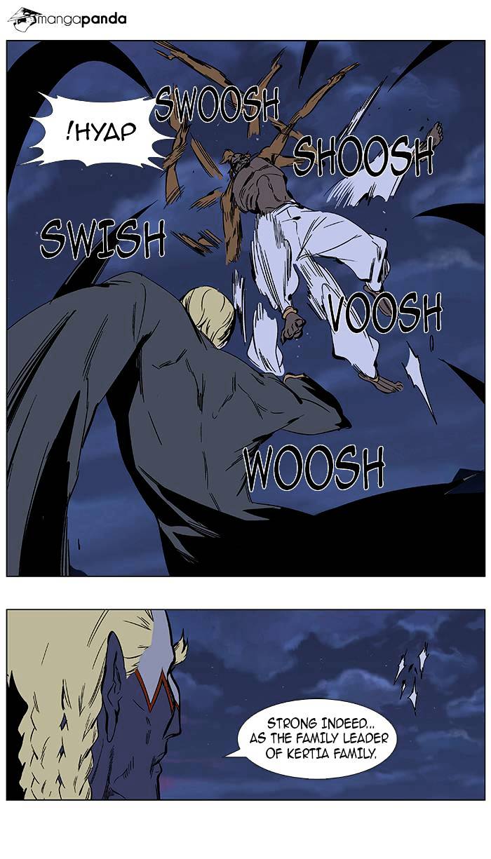 Page 4 of Chapter 367