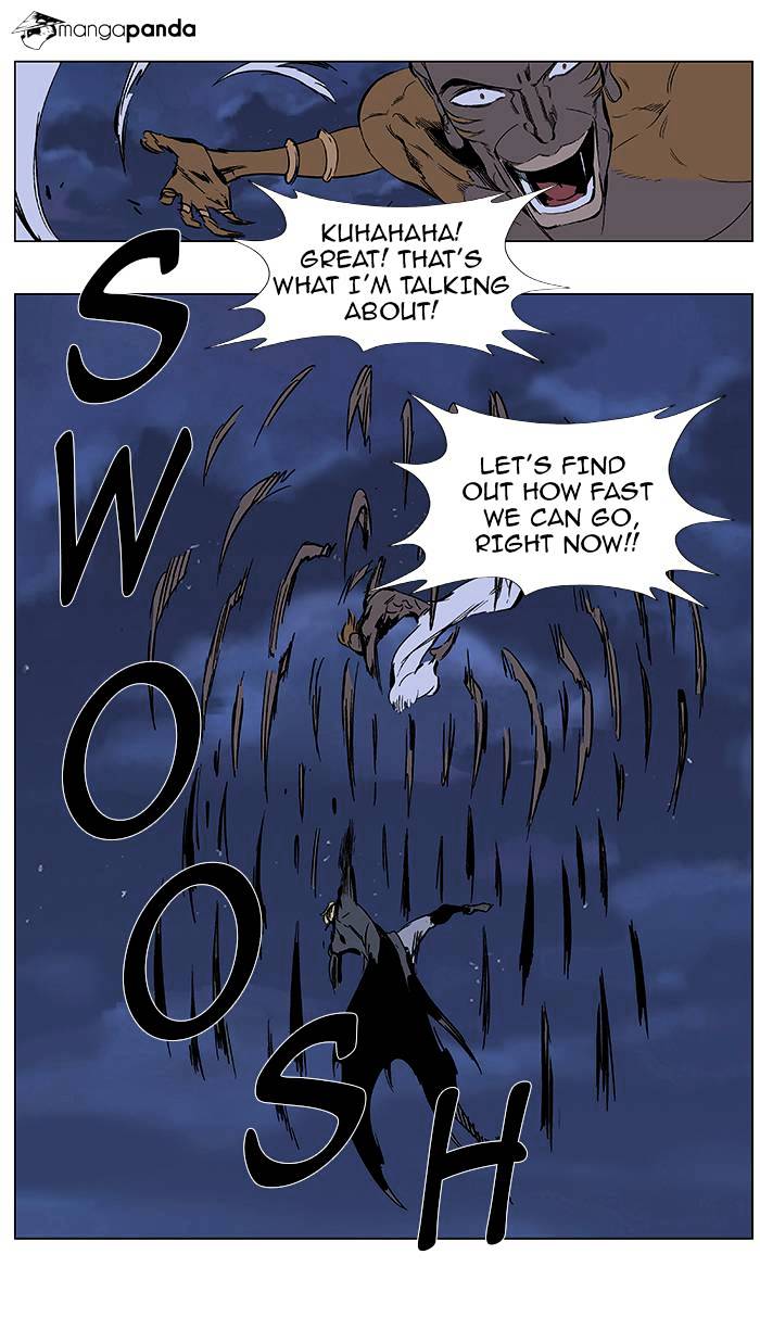 Page 5 of Chapter 367