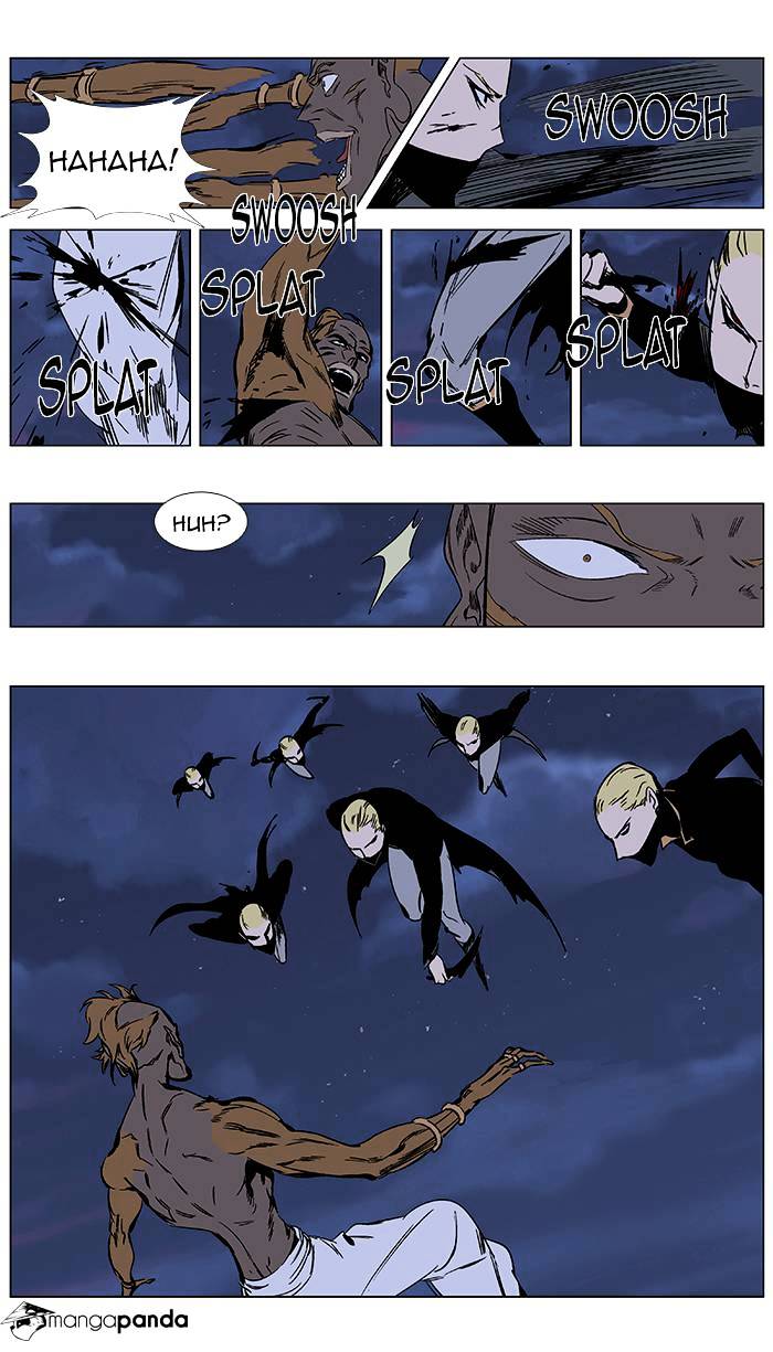 Page 6 of Chapter 367