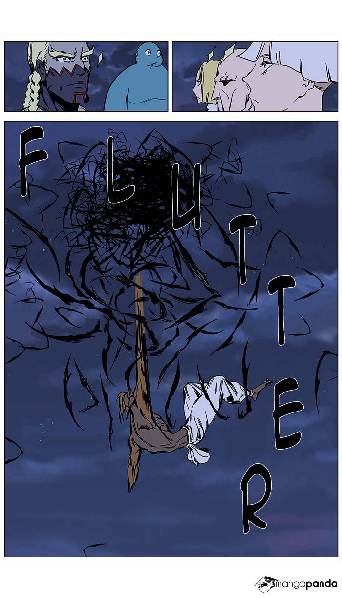 Page 10 of Chapter 367