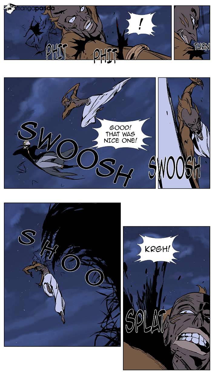 Page 11 of Chapter 367