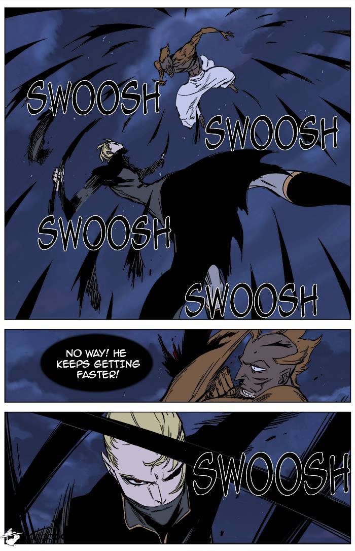 Page 12 of Chapter 367