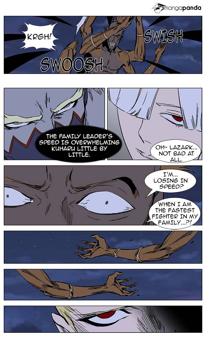 Page 13 of Chapter 367