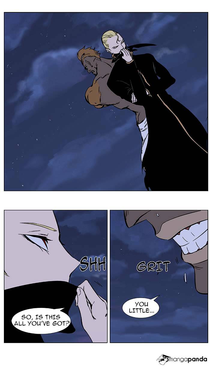 Page 15 of Chapter 367