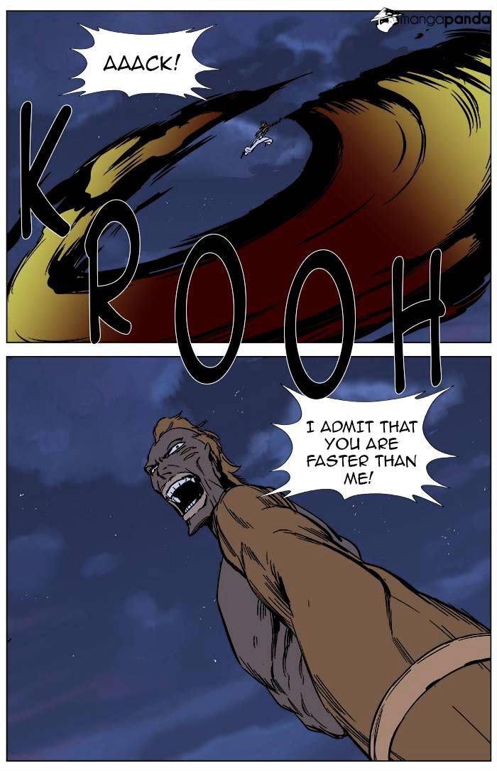 Page 16 of Chapter 367