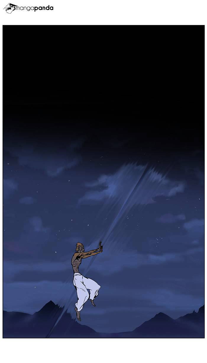 Page 18 of Chapter 367
