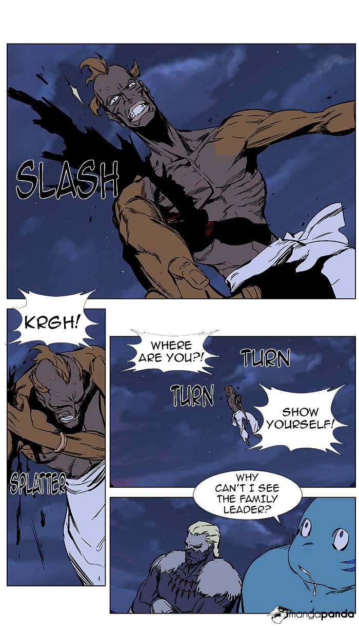 Page 19 of Chapter 367