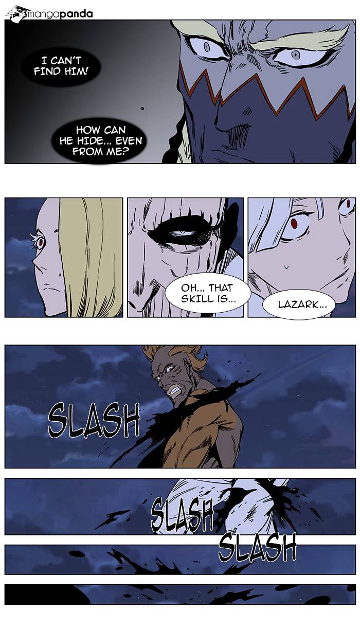 Page 20 of Chapter 367