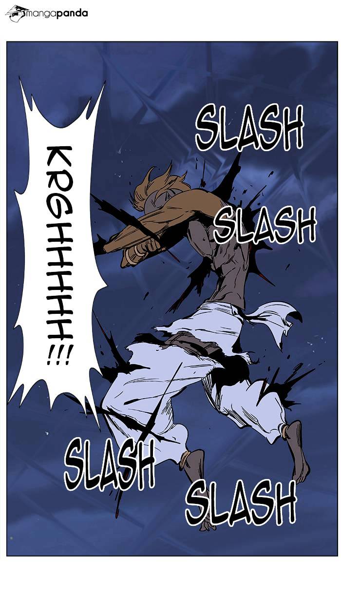 Page 21 of Chapter 367