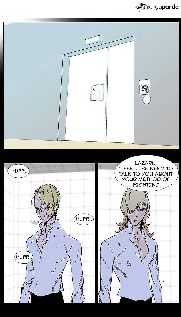 Page 2 of Chapter 368