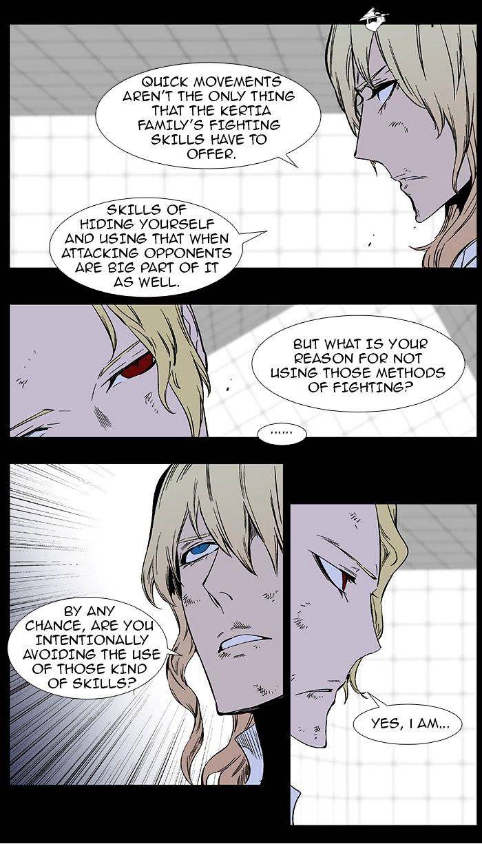 Page 4 of Chapter 368