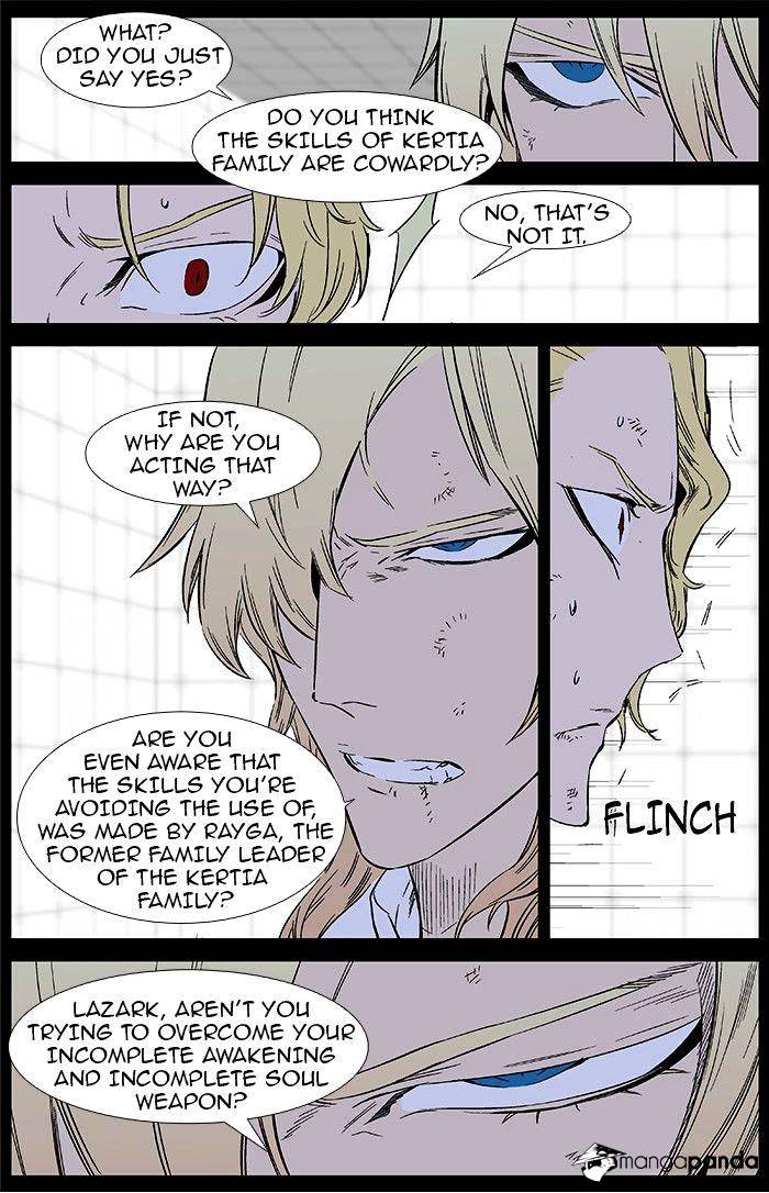 Page 5 of Chapter 368
