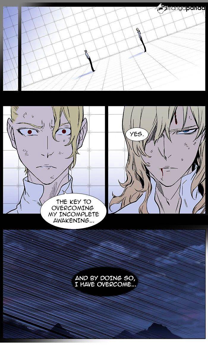 Page 11 of Chapter 368