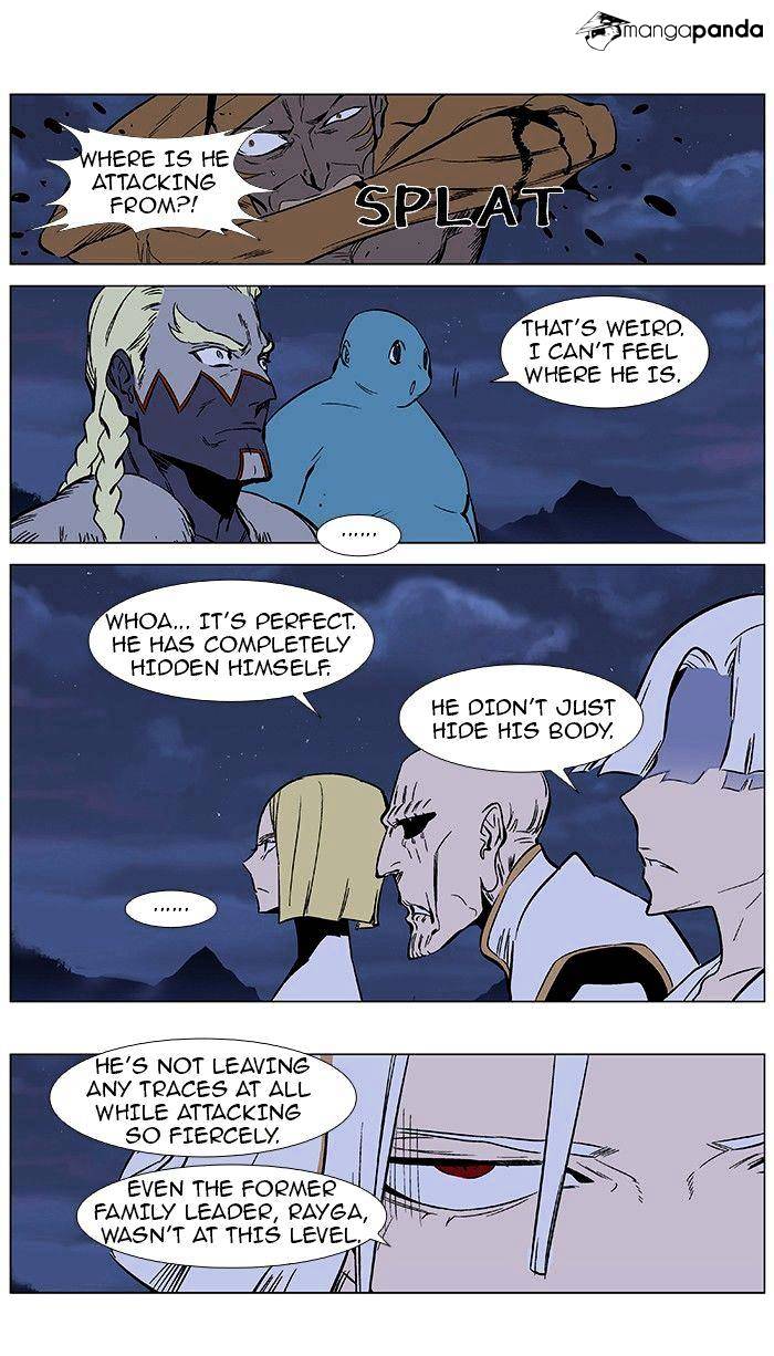 Page 13 of Chapter 368