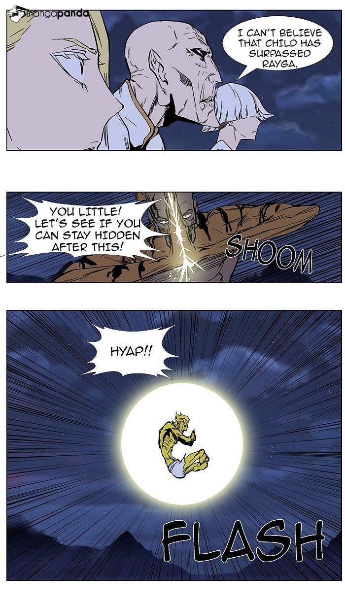 Page 14 of Chapter 368