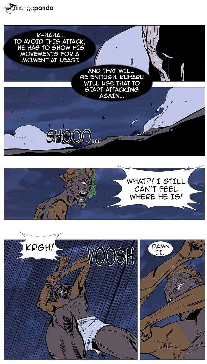 Page 16 of Chapter 368