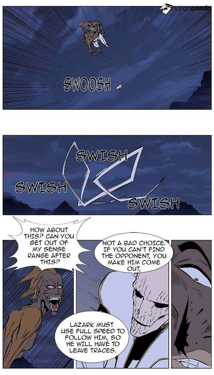 Page 17 of Chapter 368