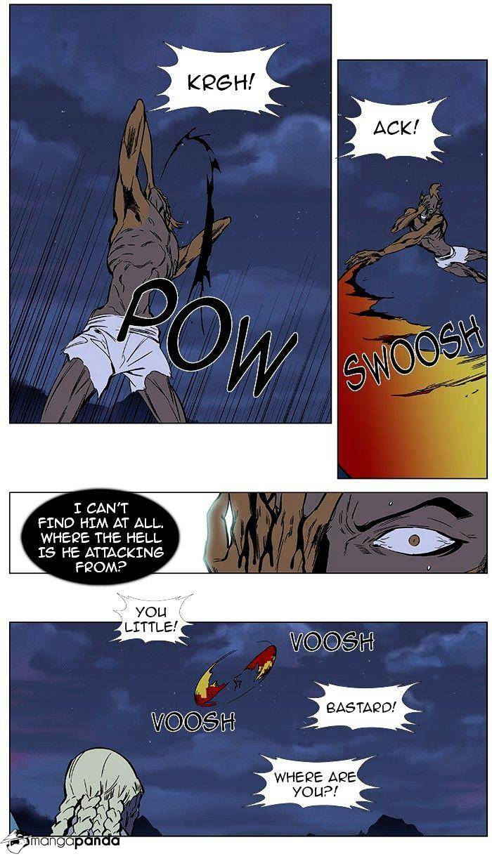 Page 18 of Chapter 368