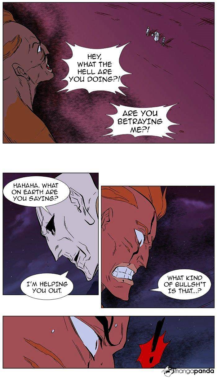 Page 21 of Chapter 368