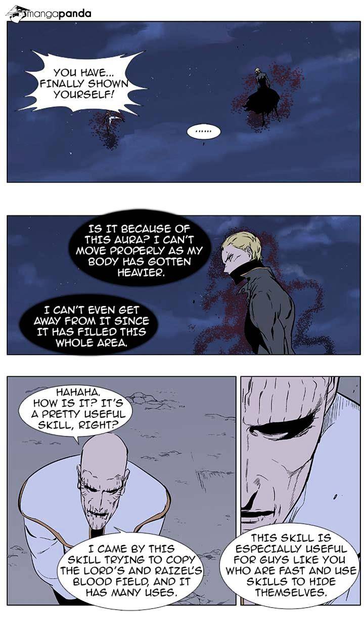Page 1 of Chapter 369
