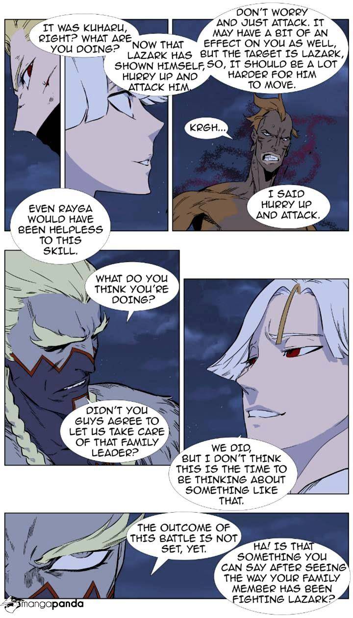 Page 2 of Chapter 369