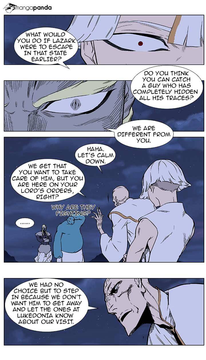 Page 3 of Chapter 369