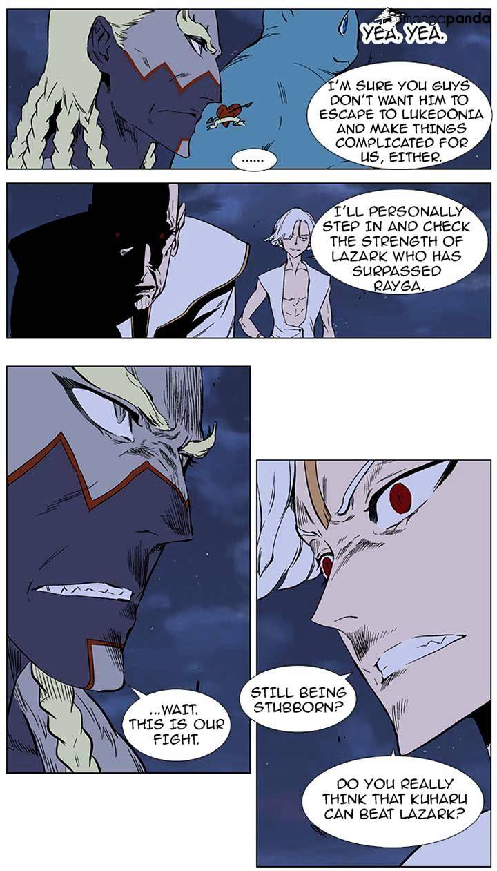 Page 4 of Chapter 369