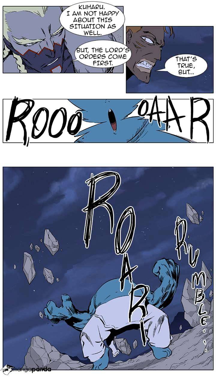 Page 6 of Chapter 369