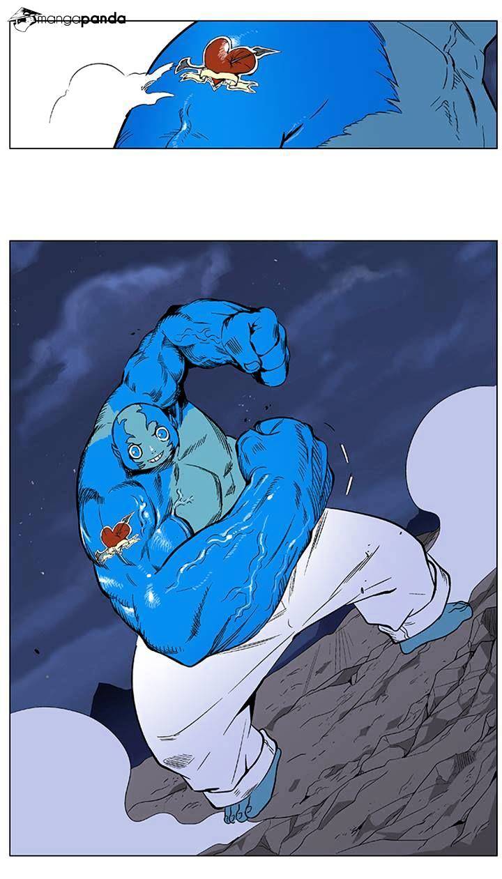 Page 7 of Chapter 369
