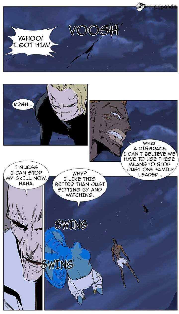 Page 11 of Chapter 369