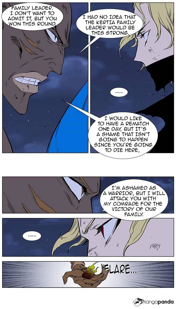 Page 12 of Chapter 369
