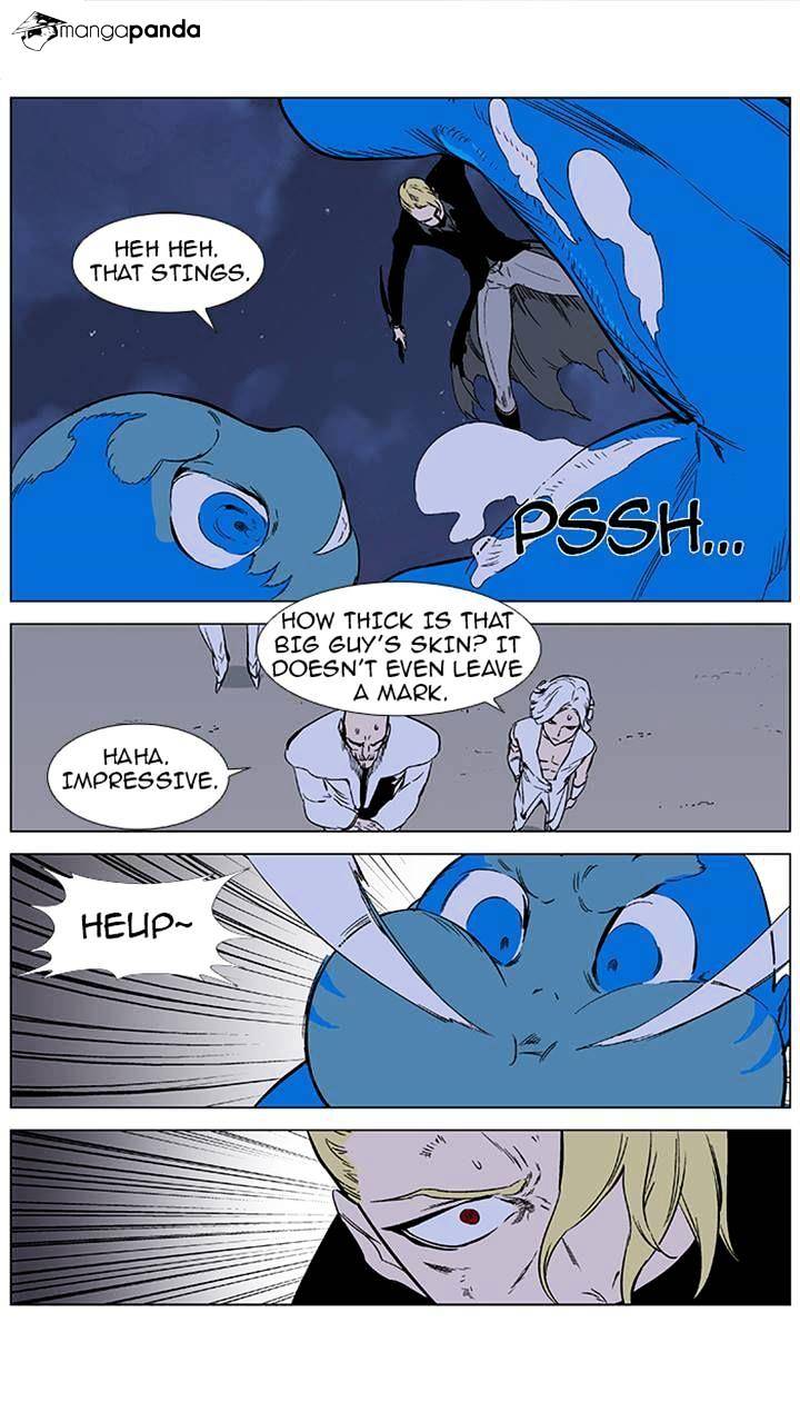 Page 16 of Chapter 369