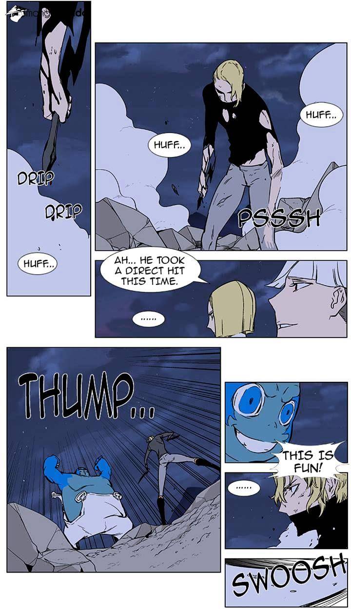 Page 19 of Chapter 369