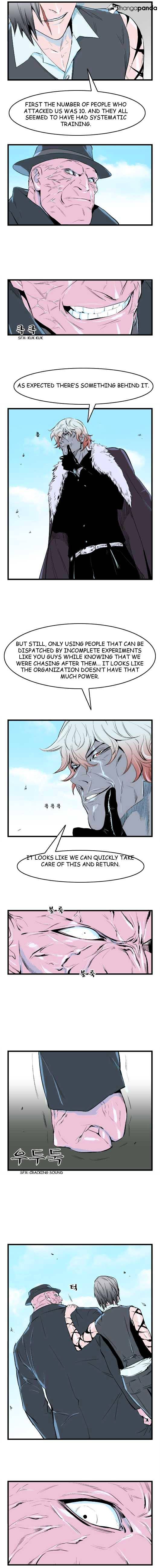 Page 4 of Chapter 37