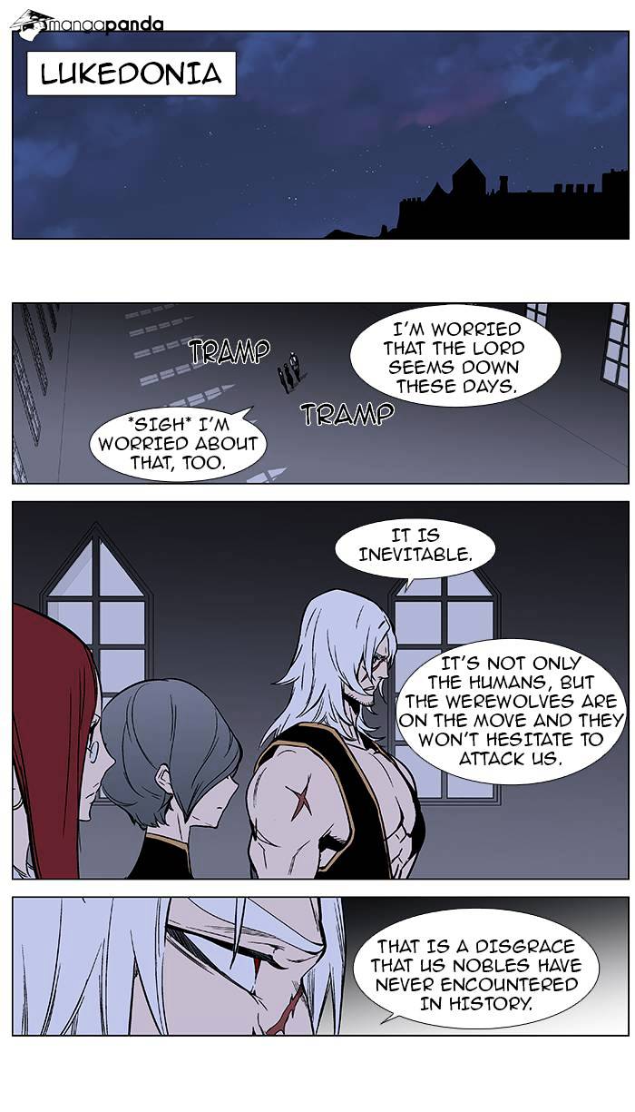 Page 2 of Chapter 370