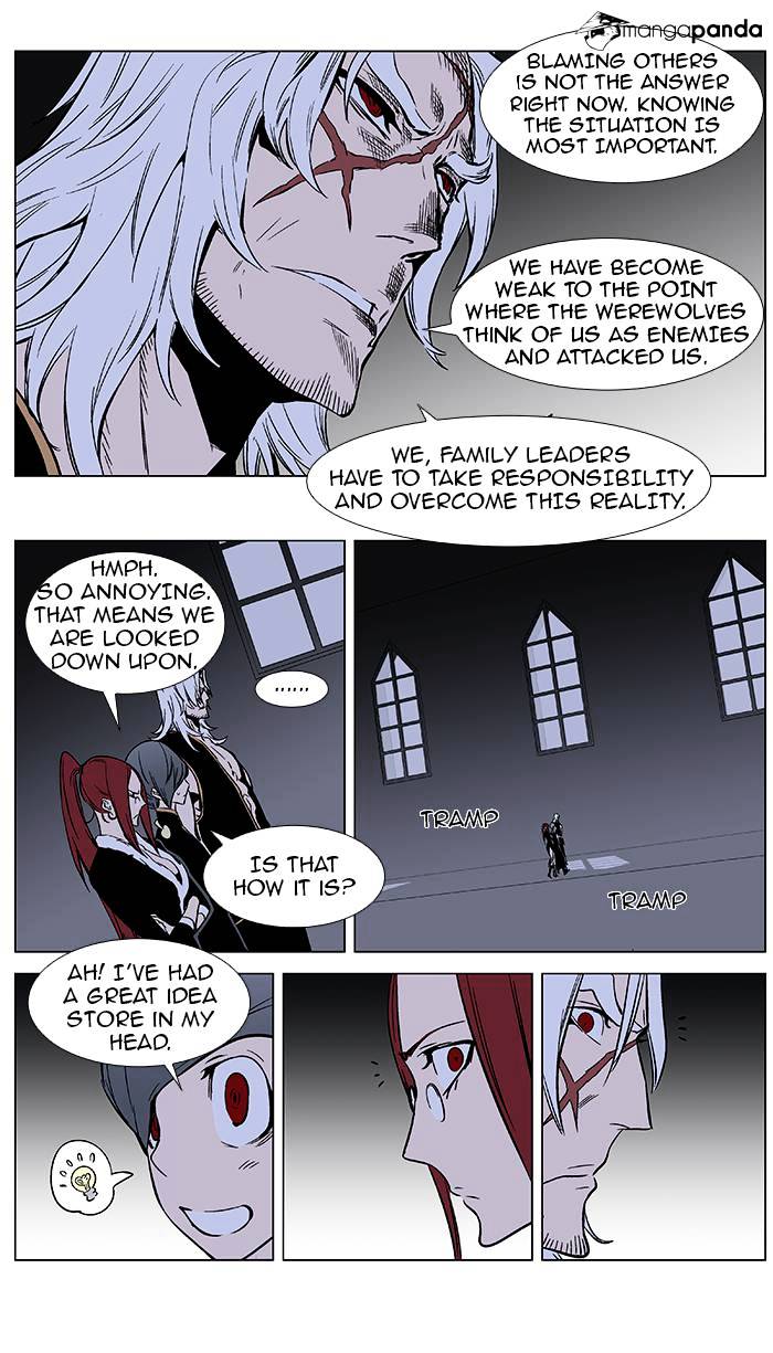 Page 4 of Chapter 370