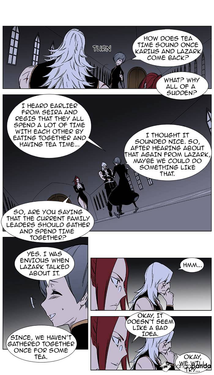 Page 5 of Chapter 370