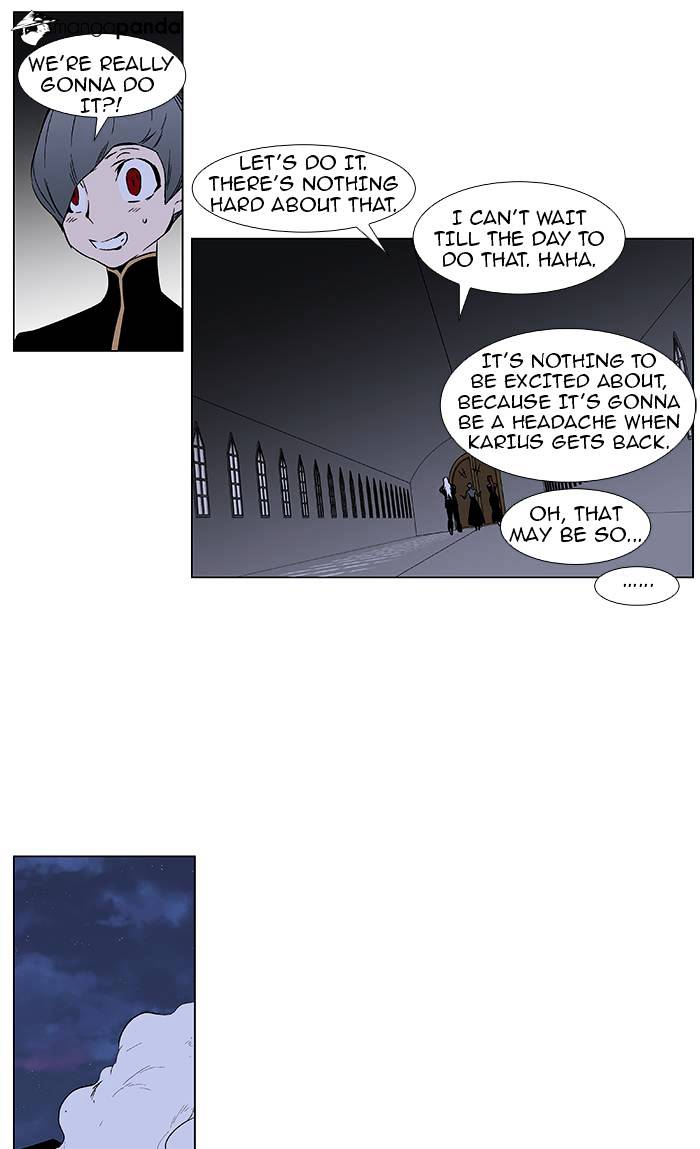 Page 6 of Chapter 370