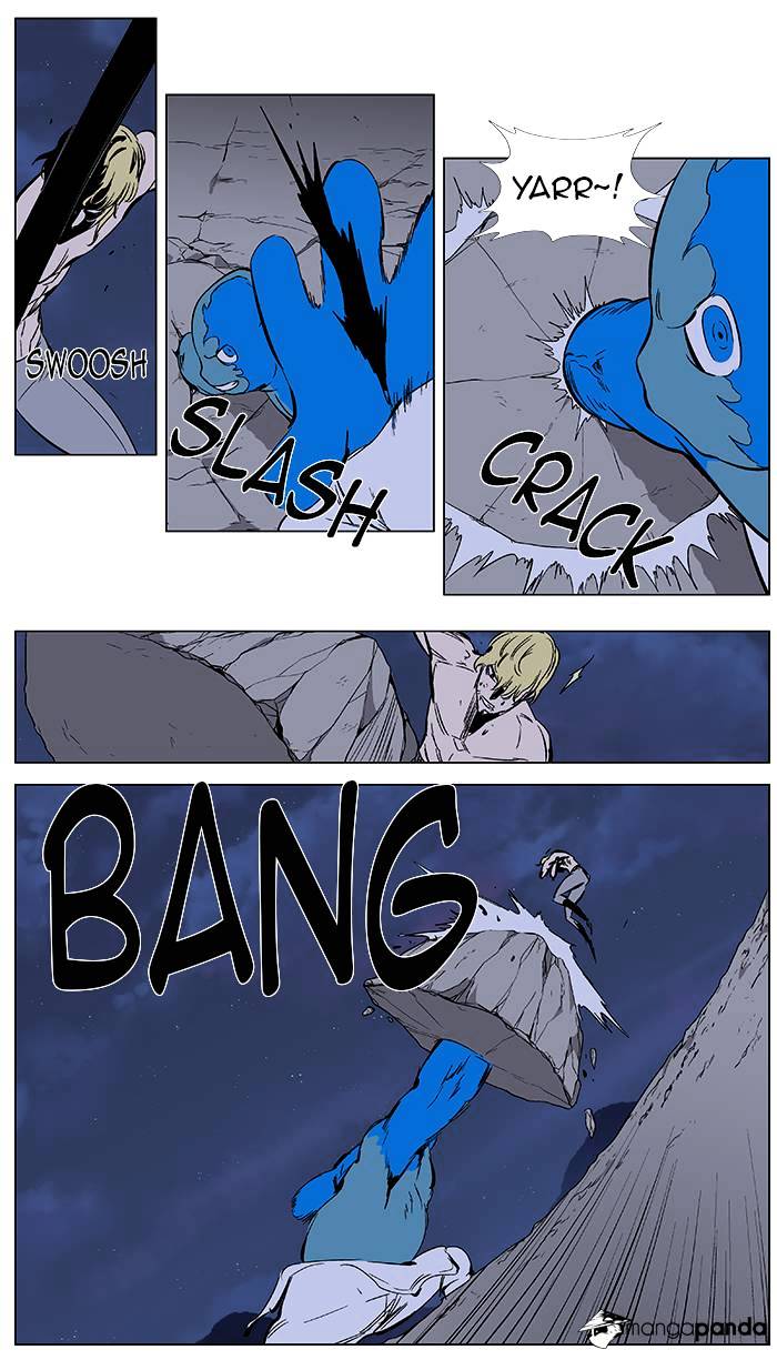 Page 9 of Chapter 370