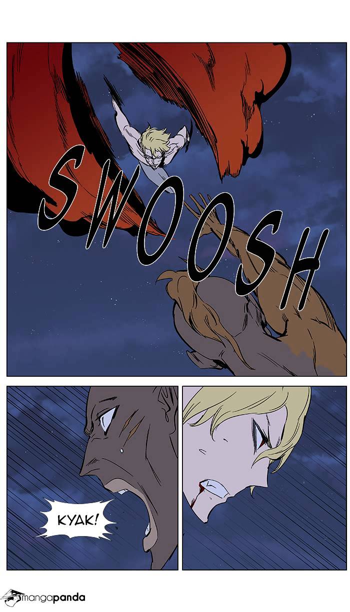 Page 11 of Chapter 370