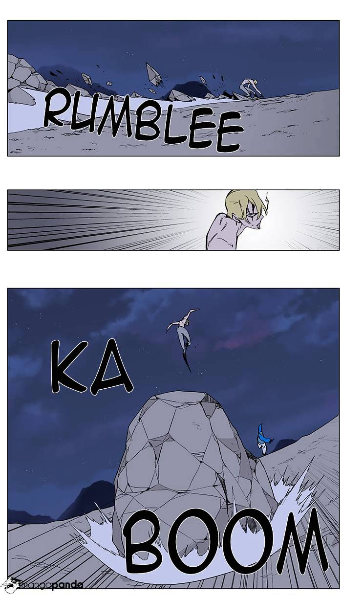 Page 13 of Chapter 370