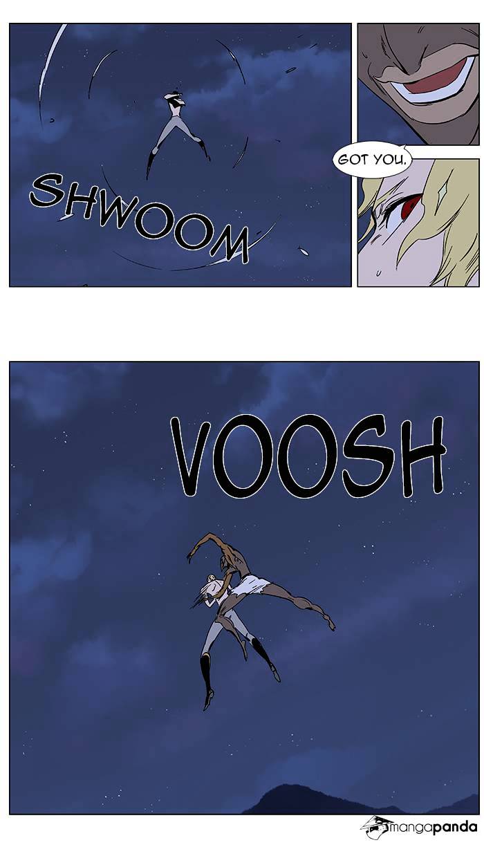Page 15 of Chapter 370