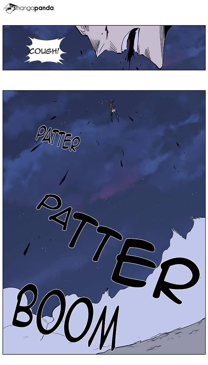 Page 16 of Chapter 370