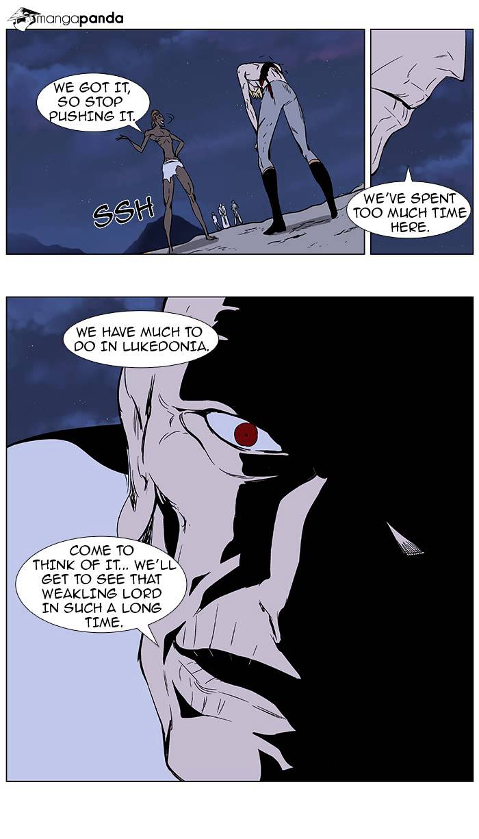 Page 18 of Chapter 370