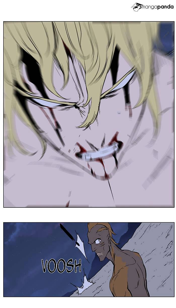 Page 19 of Chapter 370