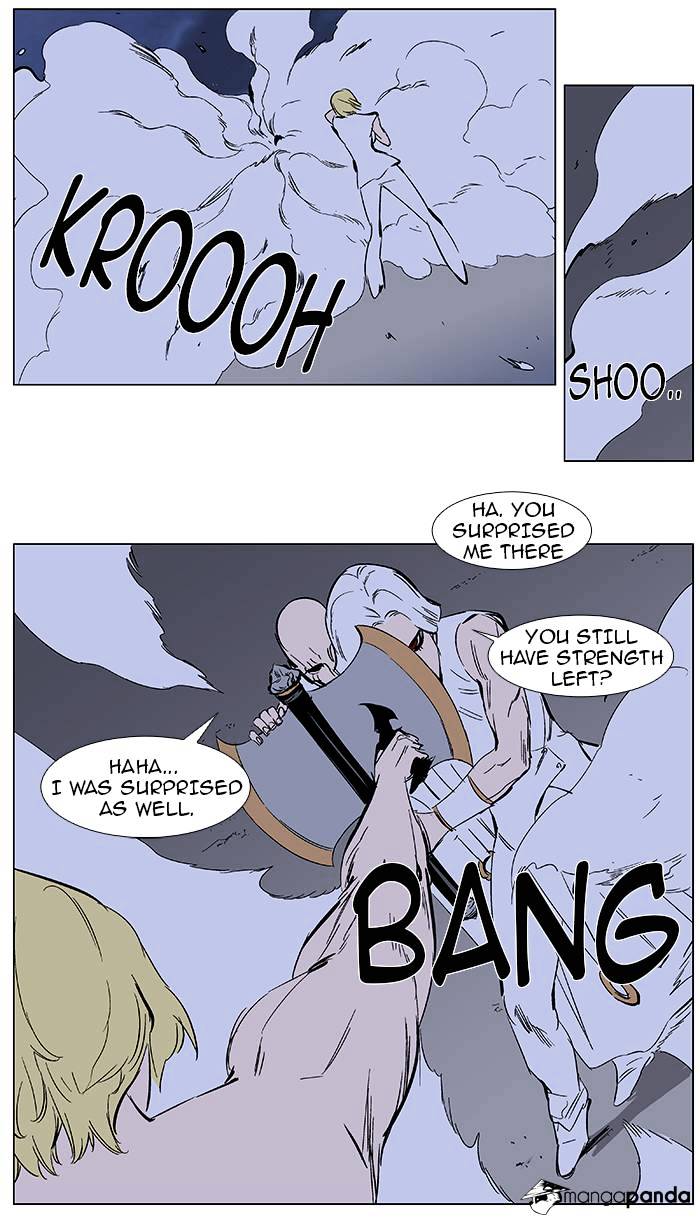 Page 21 of Chapter 370